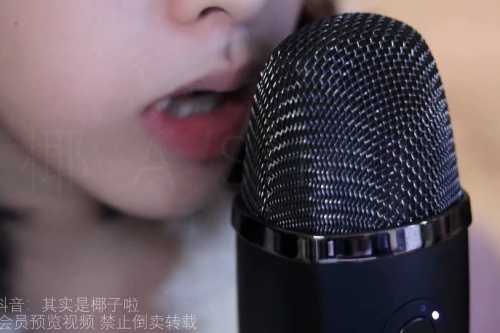 530多万名老年人享受老年人补贴，温馨夜晚随声音播客陪伴