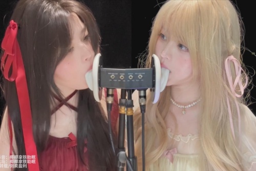 小小奶瓶儿VIP定制包,温润治愈的声线与直播间听觉奇迹