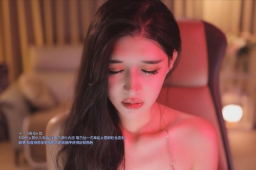 每日大赛里的婉儿温情主持,别闹新春,陪你一起笑